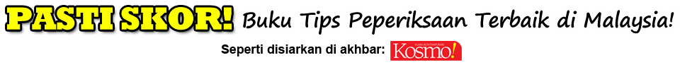 TSPM EXAM TIPS 2025