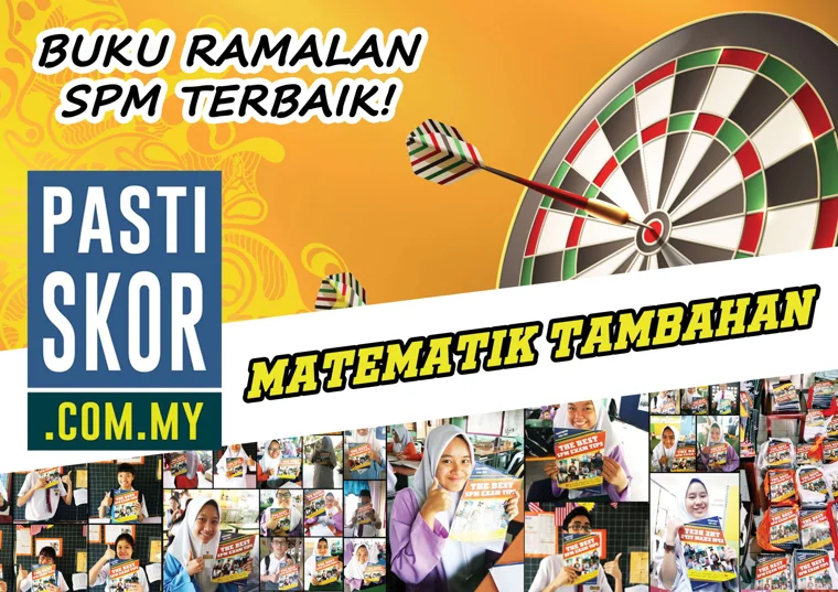 Kulit buku Matematik Tambahan PastiSkor 2026
