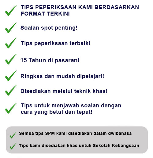 pastiskorspm2017