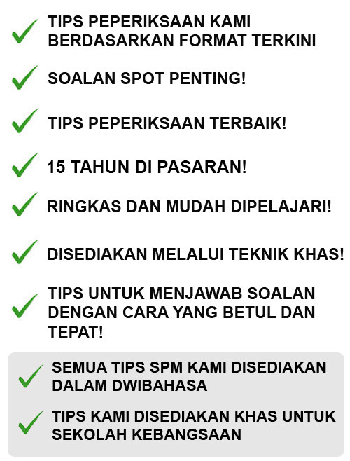 pastiskorspm2019