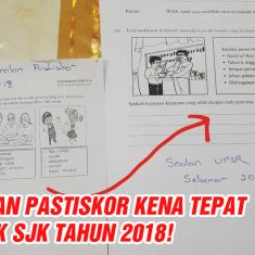 100% Kena Tepat UPSR BI tahun lepas (1)