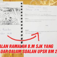100% Kena Tepat UPSR BM tahun lepas (2)